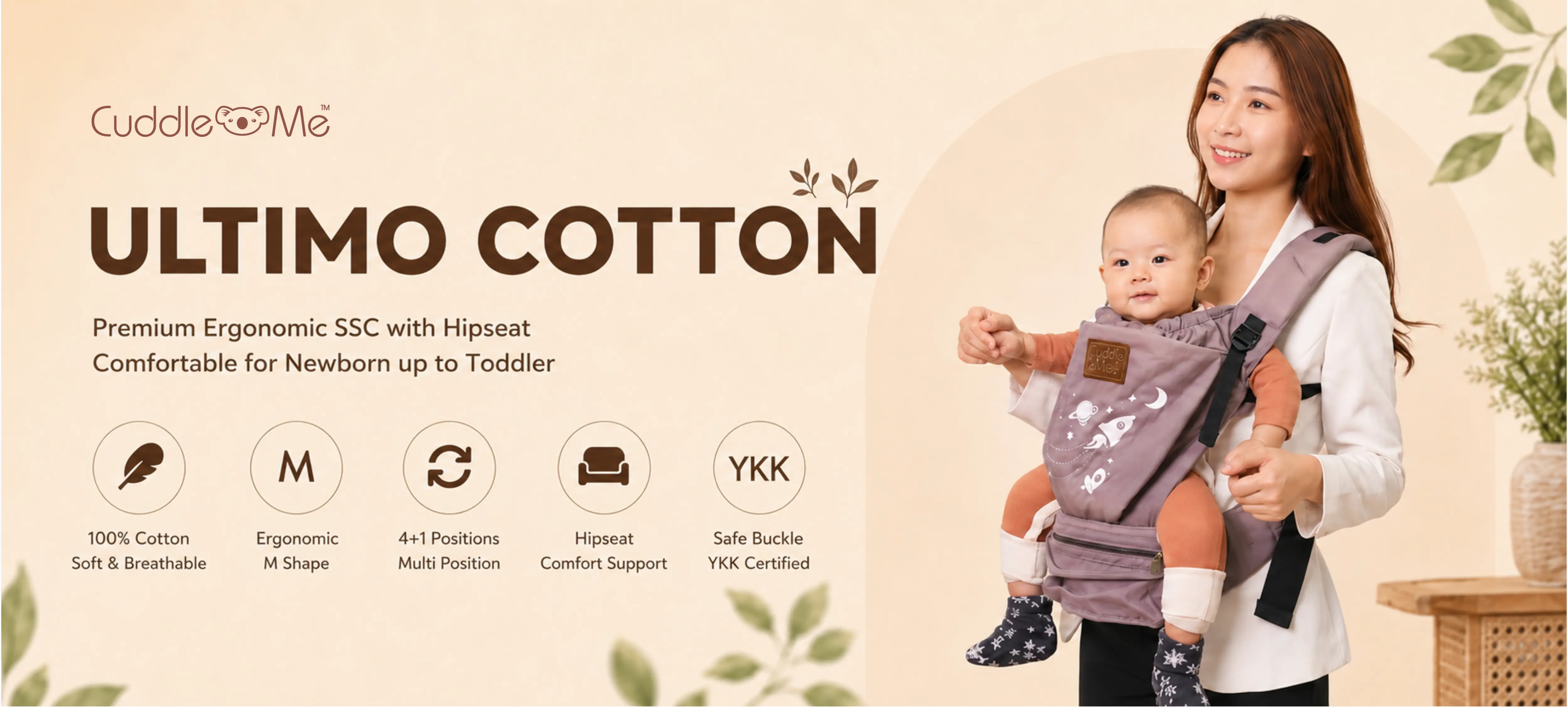 CuddleMe Ultimo Cotton Product Cover