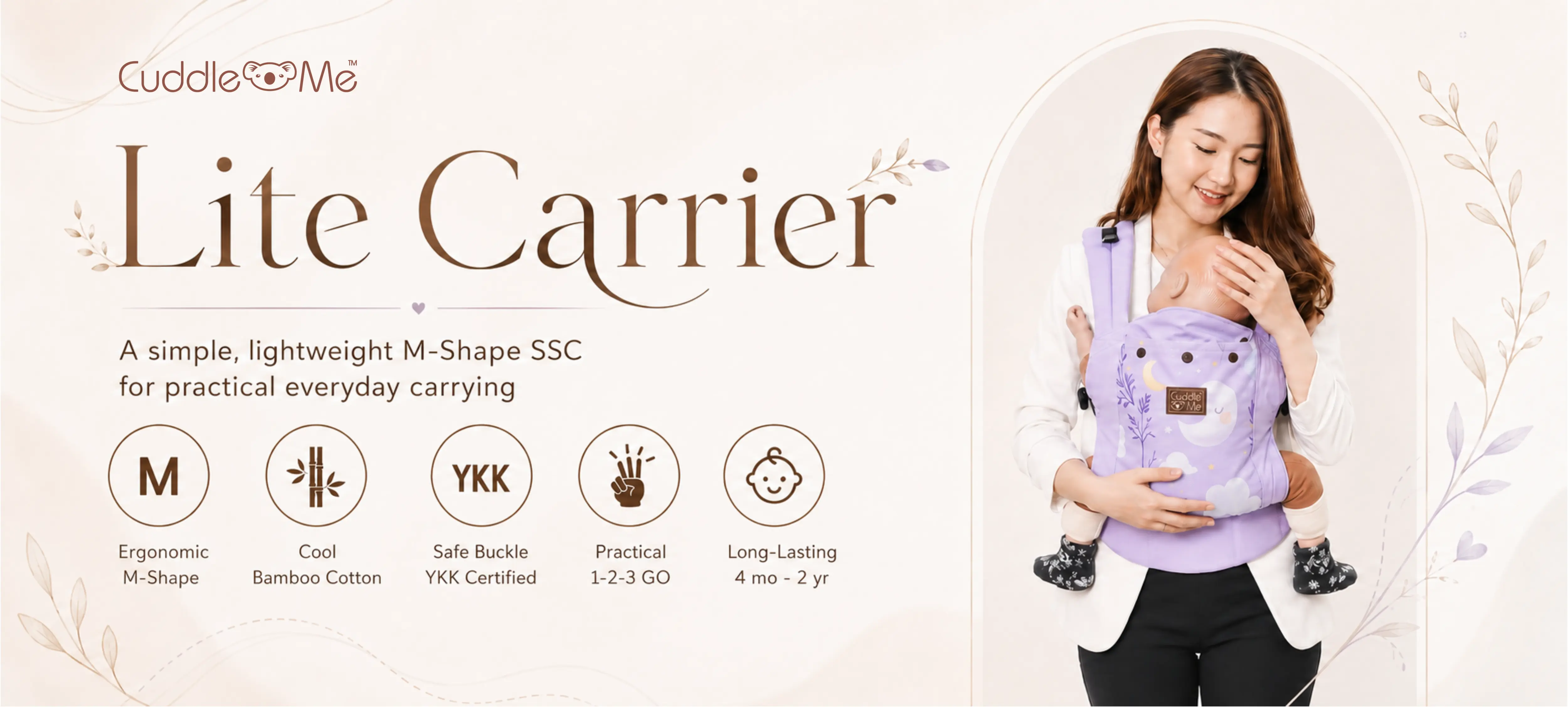 CuddleMe Lite Carrier Product Cover