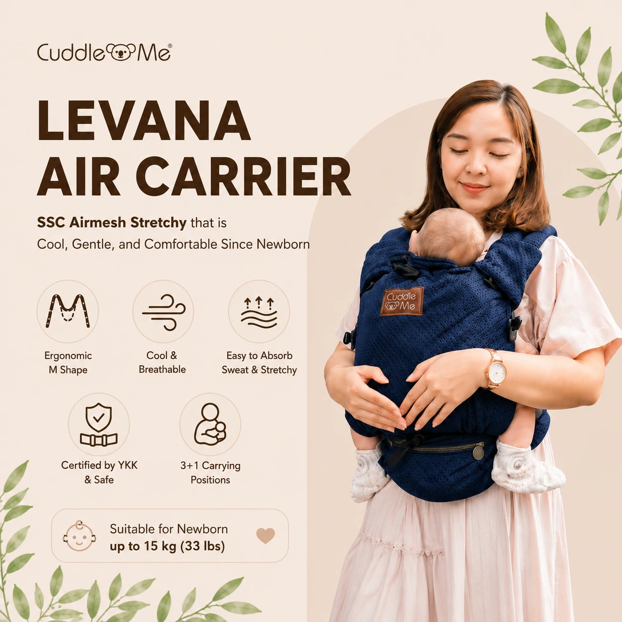 CuddleMe Levana Air Carrier Cover