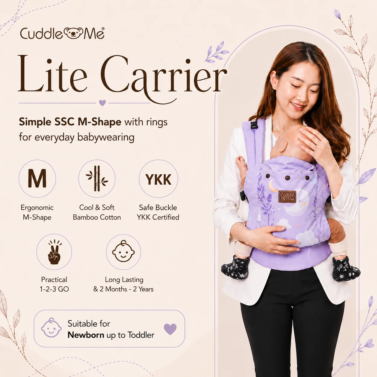 CuddleMe Lite Carrier Cover